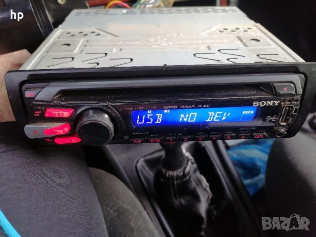 2 броя Sony xplod и 1 бр. Sang, снимка 2 - Радиокасетофони, транзистори - 42422536