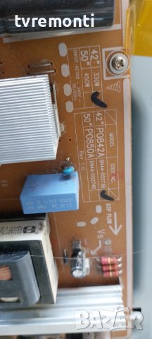 Платка захранване BN44-00273B SAMSUNG PS42B451B2W for 42inc DISPLAY S42AX-YB07, снимка 2 - Части и Платки - 41639479