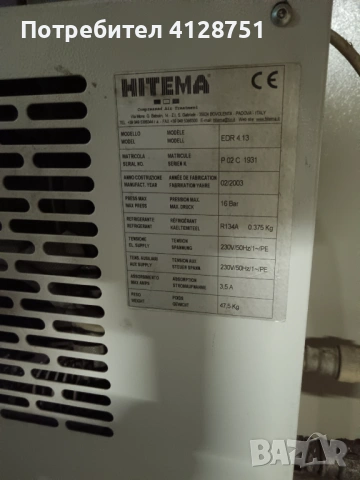 Компресор Mattei AC7L+изсушител+ресивер+филър, снимка 3 - Други машини и части - 53641706