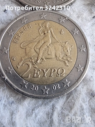 Монета от 2 евро Гърция 2002 г  ( S ), снимка 8 - Нумизматика и бонистика - 53588242