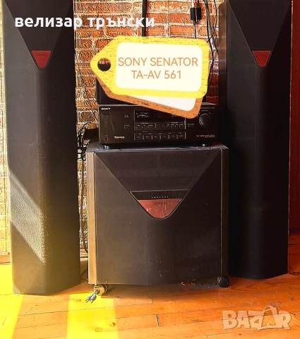 стерео система Sony-ta-av 561