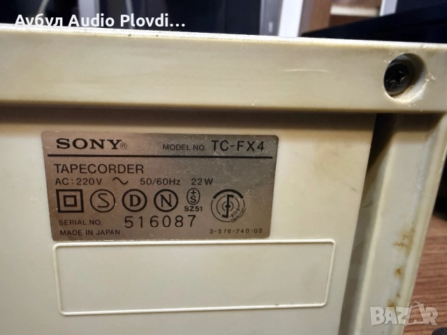 Касетен Дек ! SONY TC-FX4 (released in 1980)!! , снимка 7 - Декове - 52937490