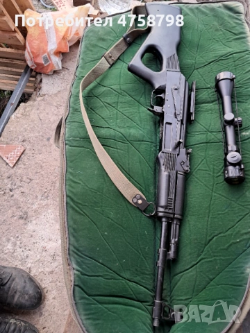 Продавам ловна карабина slr 95