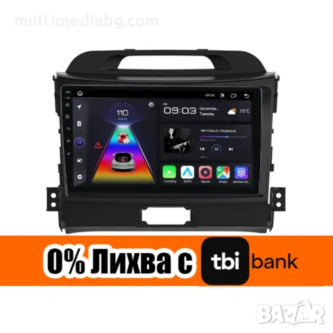 KIA Sportage 3 2010г-2016 Мултимедия Навигация Android, снимка 2 - Аксесоари и консумативи - 49842742