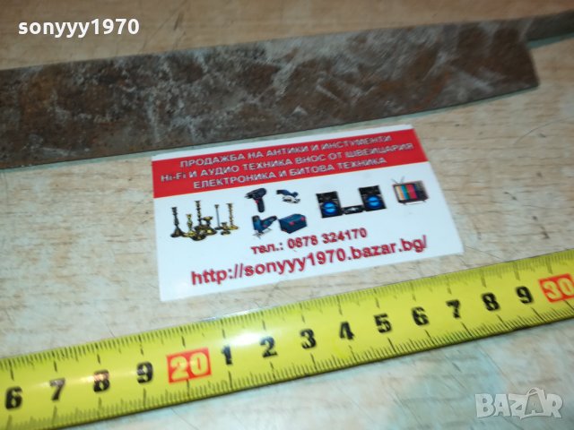 АНТИЧНО РЕНДЕ ЗА ДВЕ РЪЦЕ 3009211126, снимка 10 - Антикварни и старинни предмети - 34301886