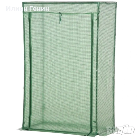 Оранжерия Outsunny с врата, снимка 5 - Оранжерии - 53776145