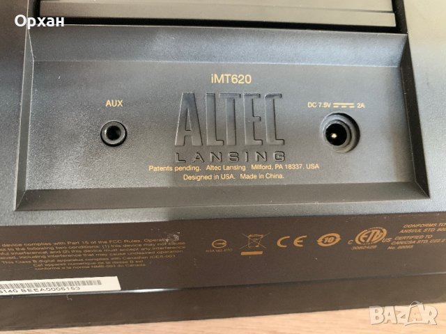 Altec lansing in motion IMT 620, снимка 3 - Аудиосистеми - 39042055