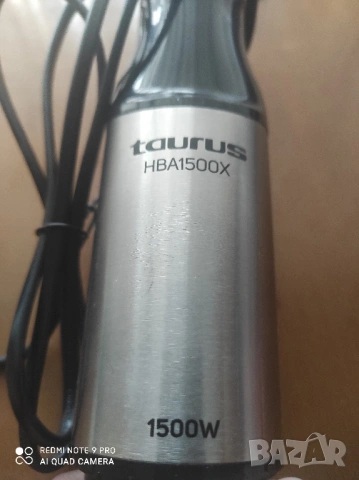 нов пасатор Taurus HBA1500X –1500W+чаша без бъркалка=30лв