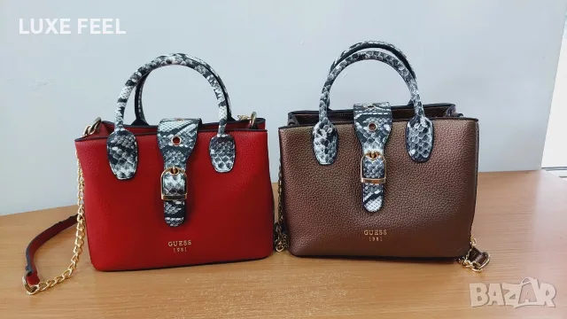 Guess ⚜️Дамски Чанти 