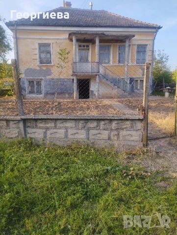 Продавам къща 