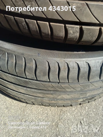 Джанти с гуми , снимка 6 - Гуми и джанти - 51131147