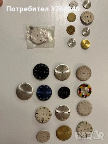 Циферблати за руски часовници Полет Ракета Чайка Победа