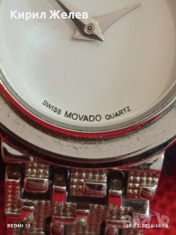 Модерен дамски часовник swiss MOVADO quartz стил и елегантност 51701, снимка 2 - Дамски - 53590517