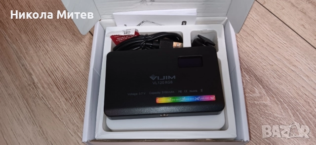 Осветление за камера VIJIM VL120 RGB LED, снимка 4 - Други - 52940221