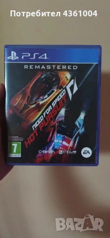 Need for speed hot pursuit