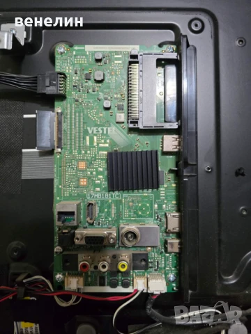 Mainboard 17MB181TC от CROWN 32NV57FSW