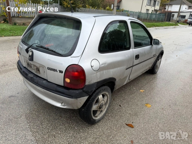  НА  ЧАСТИ  opel corsa B 1.5TD БРАКУВАНА / БЕЗ ДОКУМЕНТИ     НЯМА ДОКУМЕНТИ НЯМА АКУМУЛАТОР - ПАЛИ И, снимка 6 - Автомобили и джипове - 52510661