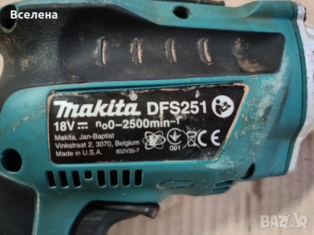 Makita-гайковерт за гипскартон, снимка 4 - Други машини и части - 41510739