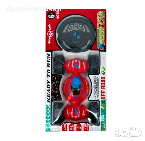 Спортна кола с дистанционно управление волан, скоростна кола луд офроуд , снимка 2 - Коли, камиони, мотори, писти - 48243806