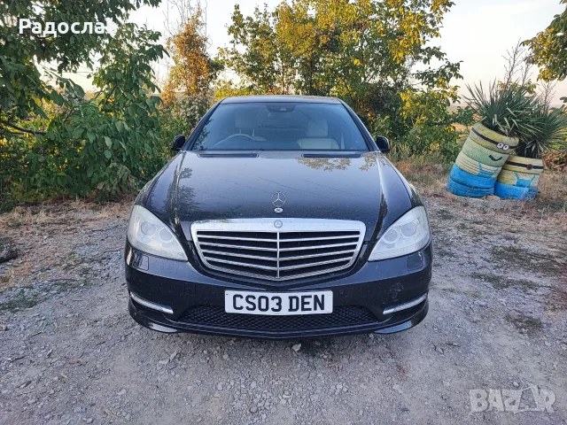 Мерцедес W221  S 350 CDI 258 коня Facelift, снимка 14 - Автомобили и джипове - 56011405