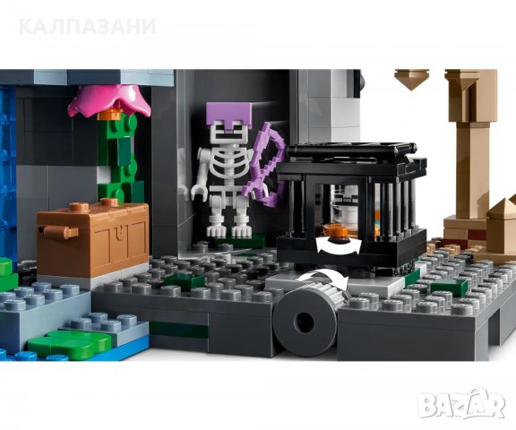 LEGO® Minecraft™ 21189 - Занданът на скелетите, снимка 6 - Конструктори - 38793841