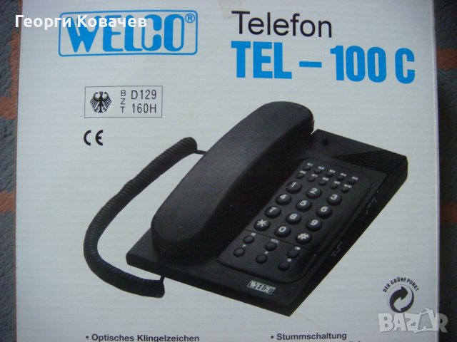 Стационарен телефон WELCO TEL-100C, снимка 1 - Стационарни телефони и факсове - 39655519