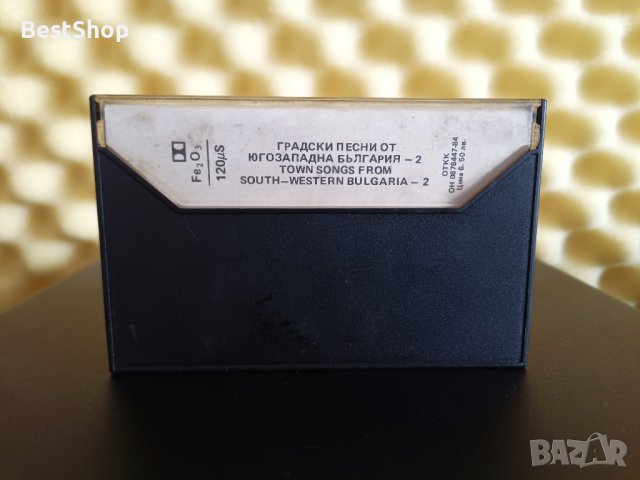 Градски песни от Югозападна България - 2, снимка 2 - Аудио касети - 40438046