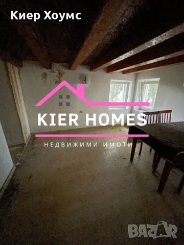 Продавам къща в село Николово обл.Хасково, снимка 5 - Къщи - 51329577