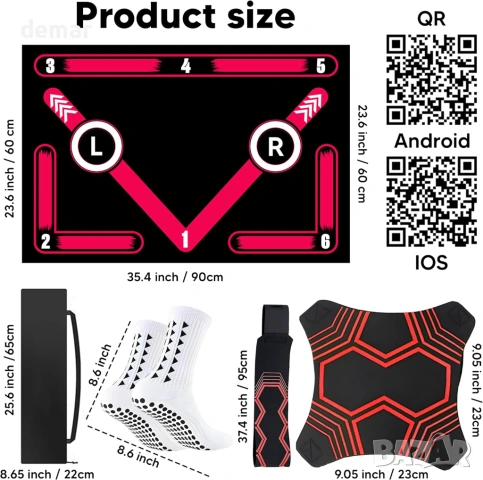 Постелка за тренировки по футбол - Soccer Mastery Skills XL Mat 90x60см, снимка 2 - Футбол - 53825632