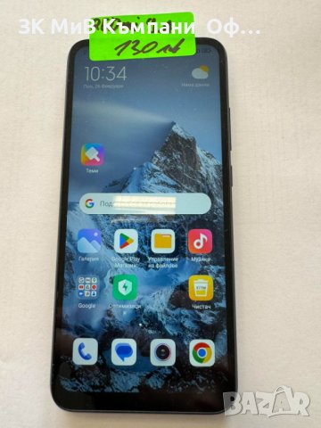 Мобилен телефон Redmi 9A, снимка 1 - Xiaomi - 44472736
