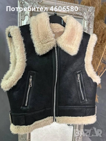 🧥 Елек с каракул