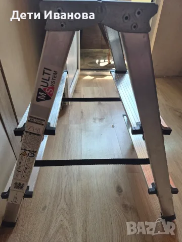 Алуминиева домакинска двустранна стълба Multisystem 125 кг / 67 см