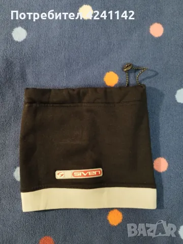 Ски екипировка SIVEN /горнище, долнище, маска, ръкавици, шапка и шал/, снимка 12 - Зимни спортове - 49215434