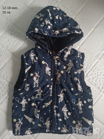 Бебешки якета за всеки сезон, снимка 6 - Бебешки якета и елеци - 51949240