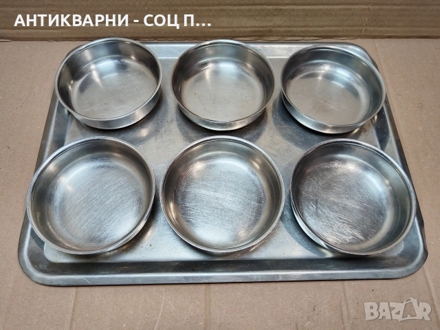 Комплект Стар Соц Хром Сервиз, Хром Десертни Купички 6 Броя + Хром Поднос. / НОМЕР 1612., снимка 3 - Антикварни и старинни предмети - 53670621