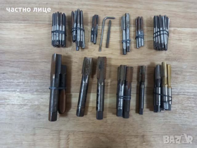 плашки и метчици в Други инструменти в гр. Видин - ID35624374 — Bazar.bg