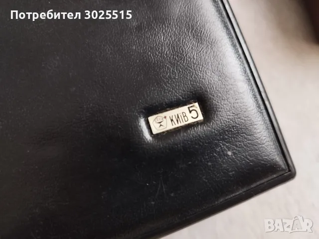 Стар фотоапарат и машинка за бръснене , снимка 3 - Други ценни предмети - 50409006