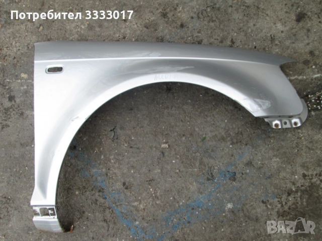 калници Audi A3, Fiat Punto, Nissan , снимка 2 - Части - 52389140