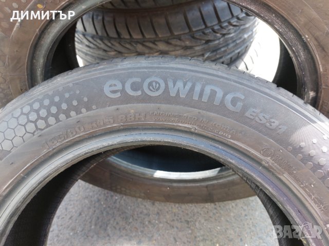 2бр.летни KUMHO 185/60/15 88H DOT 0820, снимка 6 - Гуми и джанти - 41362843