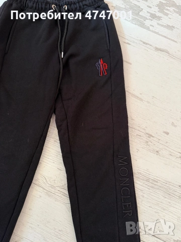 Спортен комплект, снимка 4 - Спортни екипи - 53600225