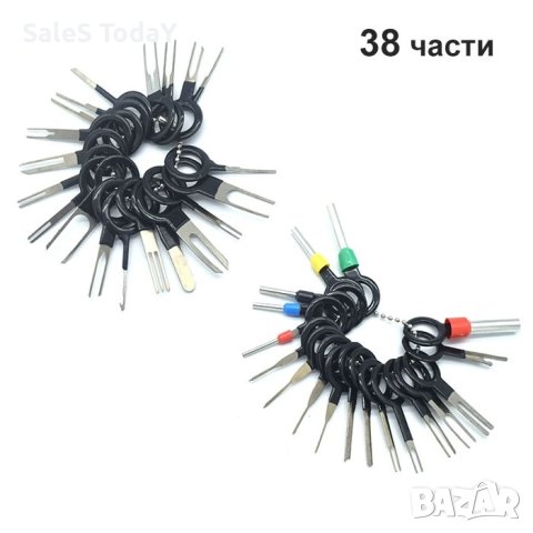 Инструменти за демонтаж на кабели 38 части