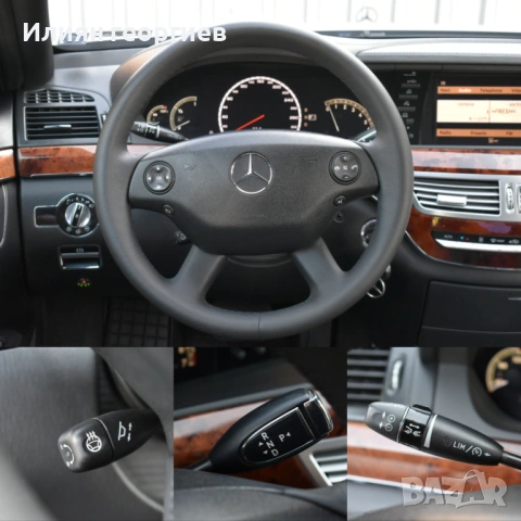 Mercedes s500 AMG пакет, снимка 13 - Автомобили и джипове - 53869932