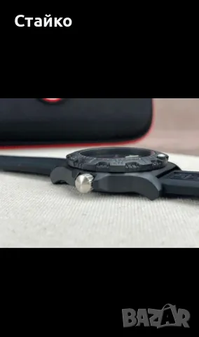 Мъжки часовник Luminox Manta Ray G-Collection 2030 Series, снимка 3 - Мъжки - 47698868