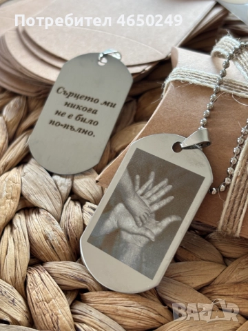 Персонално гравирано плоча на колие от неръждаема стомана  ана