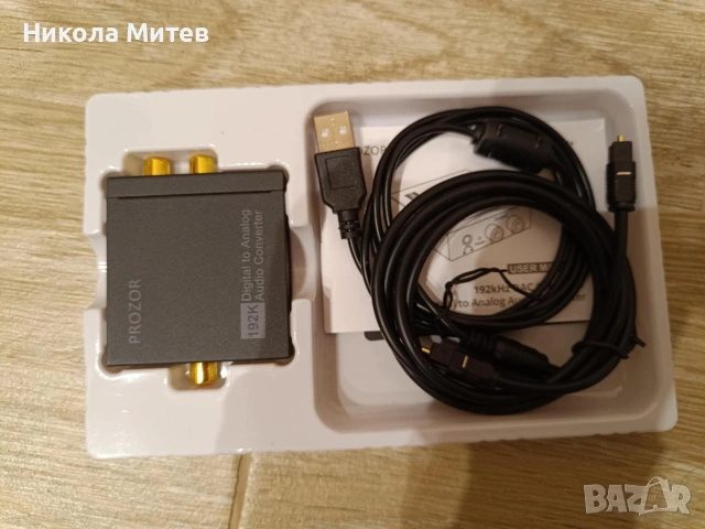 Цифрово аналогов преобразувател Prozor 192kHz DAC, снимка 2 - Аудиосистеми - 53077167
