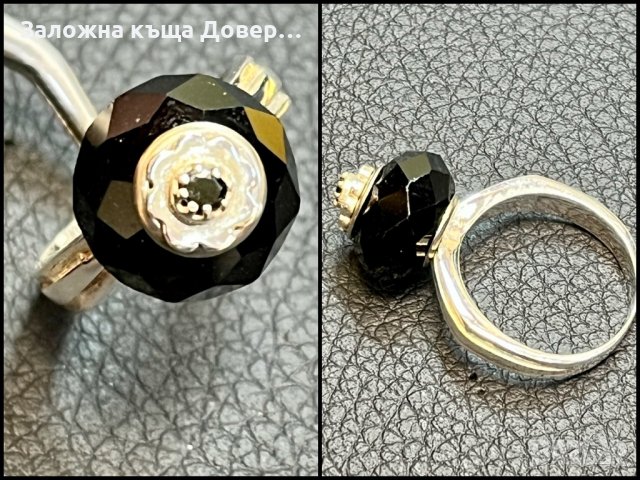 Пръстен синджир сребърен 925 silver черен камък сребро , снимка 4 - Пръстени - 42103589