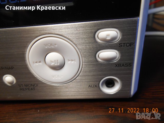TERRIS  CDR 224 radio alarm clock CD Aux, снимка 3 - Други - 39024235
