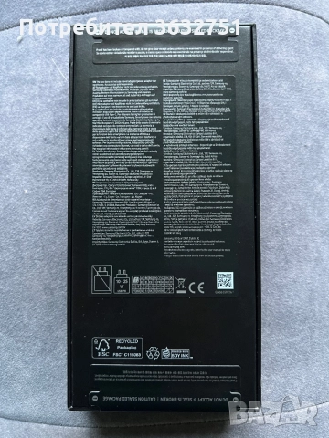 Samsung Galaxy Z Flip 6 Yellow 256 GB, снимка 2 - Samsung - 52870785