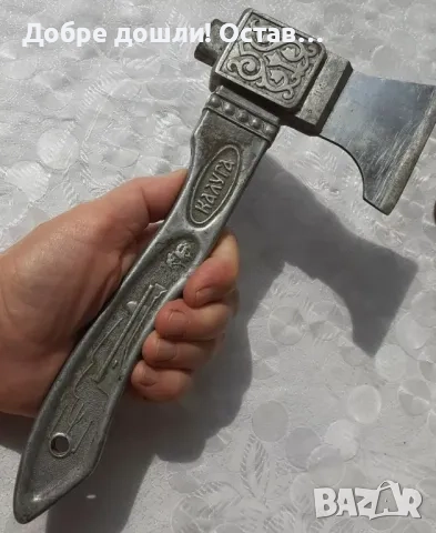 Руски: стара руска военна спасителна жилетка, СССР, лампа с пламъци, закачалка, брадва, снимка 14 - Антикварни и старинни предмети - 36984972