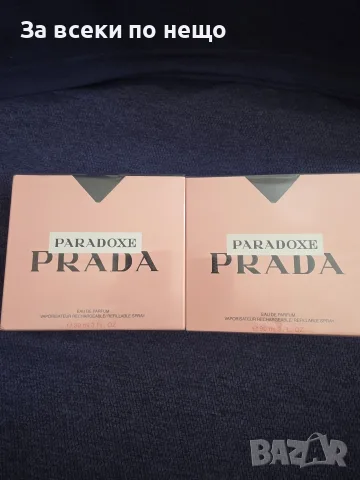 Дамски парфюми PRADA PARADOXE 90 ml, снимка 2 - Дамски парфюми - 56325376